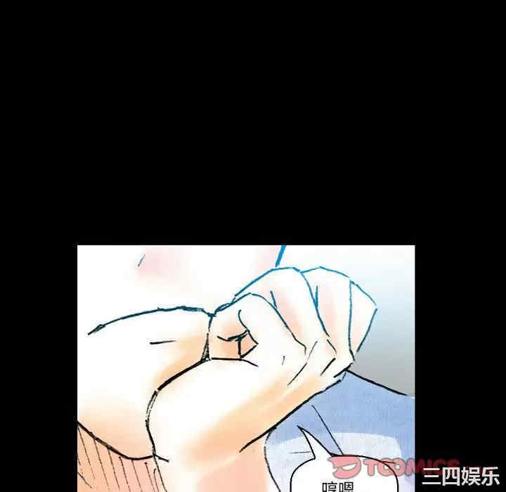 培养完美情人/完美情人养成记