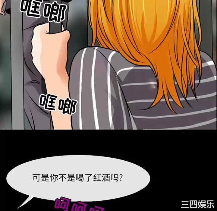 耳畔的神音/神之嗓音