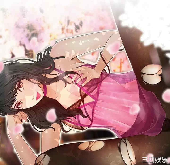 耳畔的神音/神之嗓音