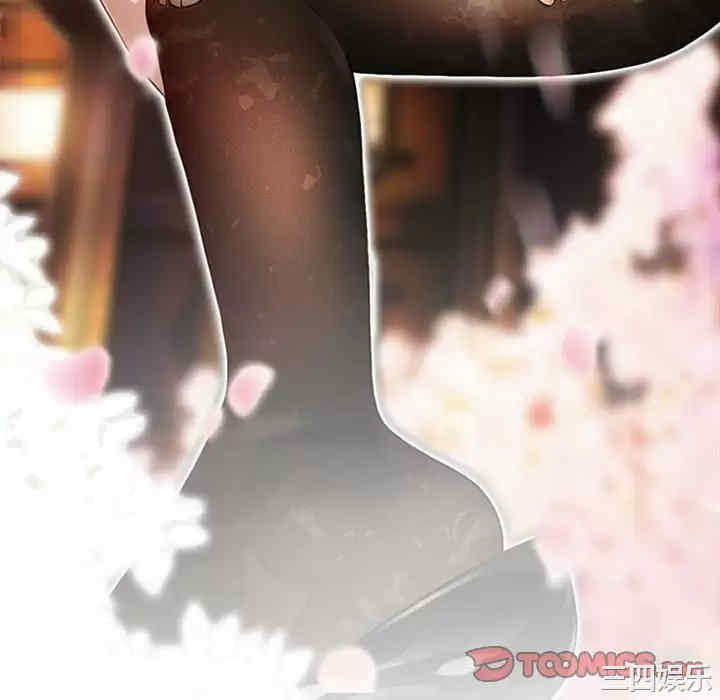 耳畔的神音/神之嗓音