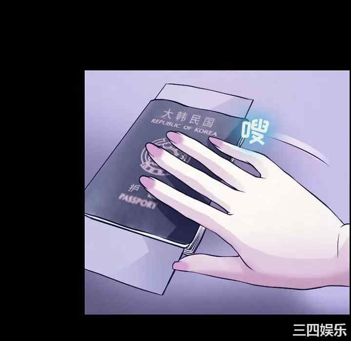 耳畔的神音/神之嗓音