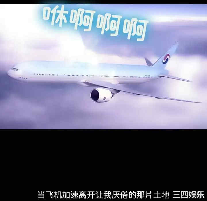 耳畔的神音/神之嗓音