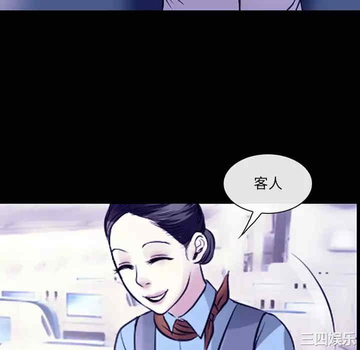 耳畔的神音/神之嗓音