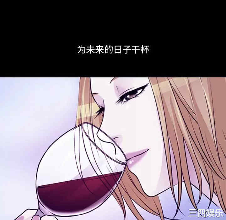 耳畔的神音/神之嗓音