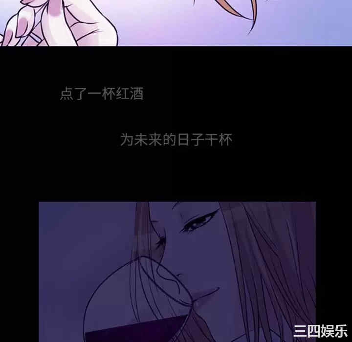 耳畔的神音/神之嗓音