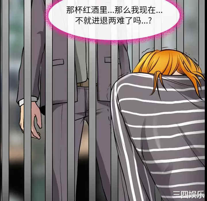 耳畔的神音/神之嗓音