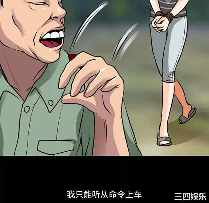 耳畔的神音/神之嗓音