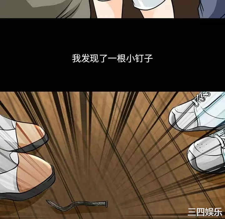 耳畔的神音/神之嗓音