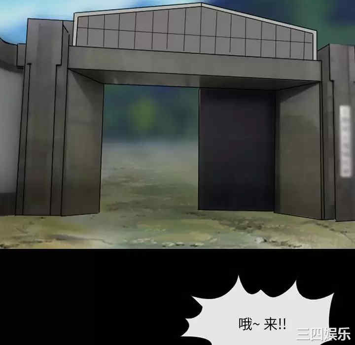 耳畔的神音/神之嗓音