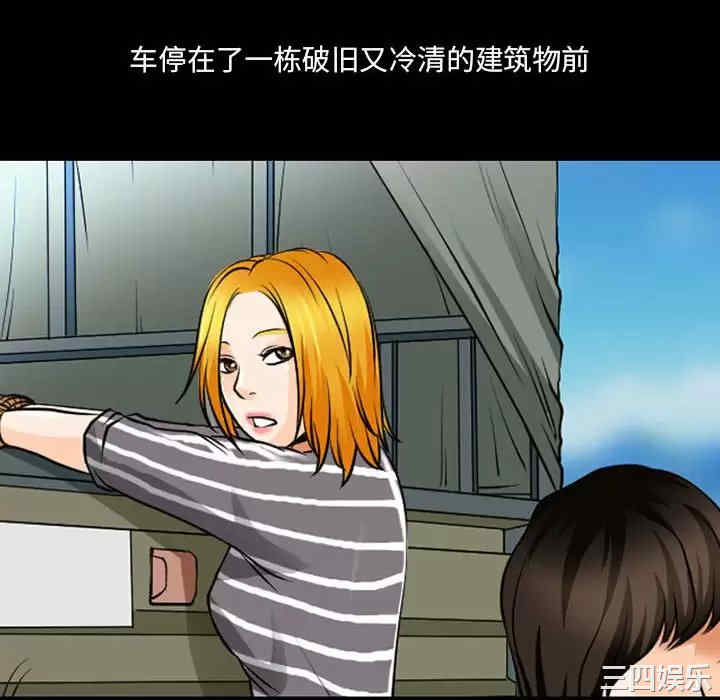 耳畔的神音/神之嗓音