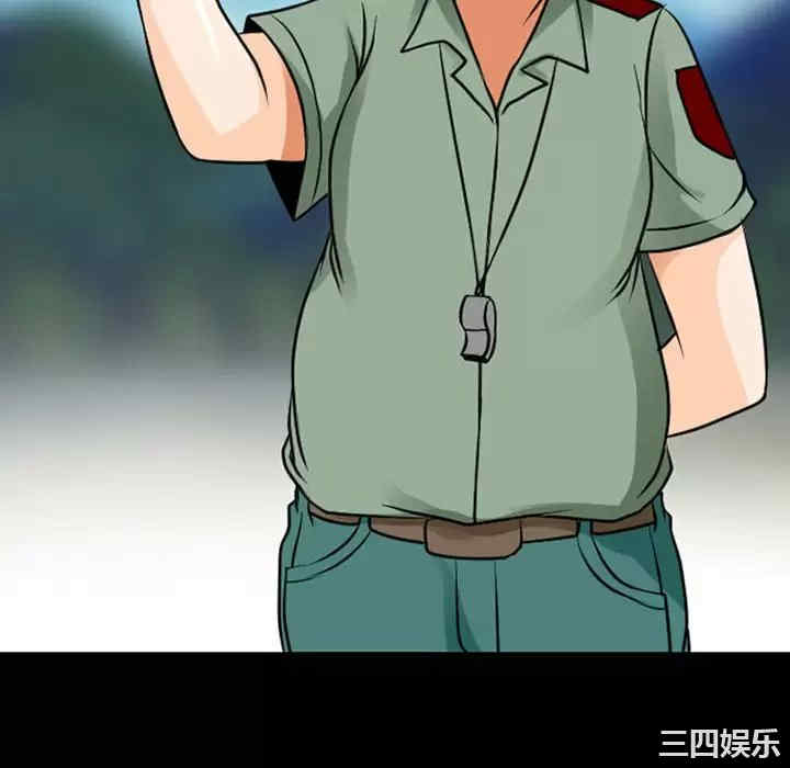 耳畔的神音/神之嗓音