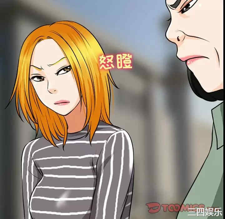 耳畔的神音/神之嗓音