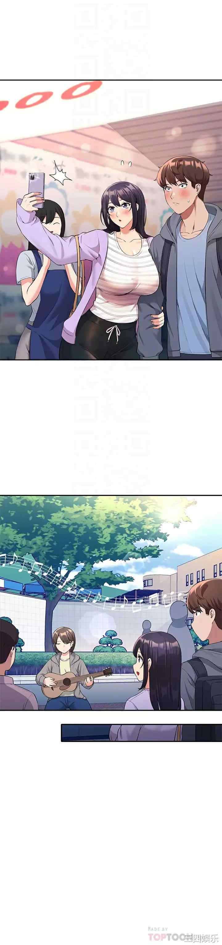 谁说理组没正妹？