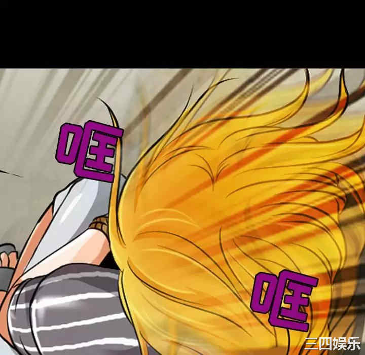 耳畔的神音/神之嗓音