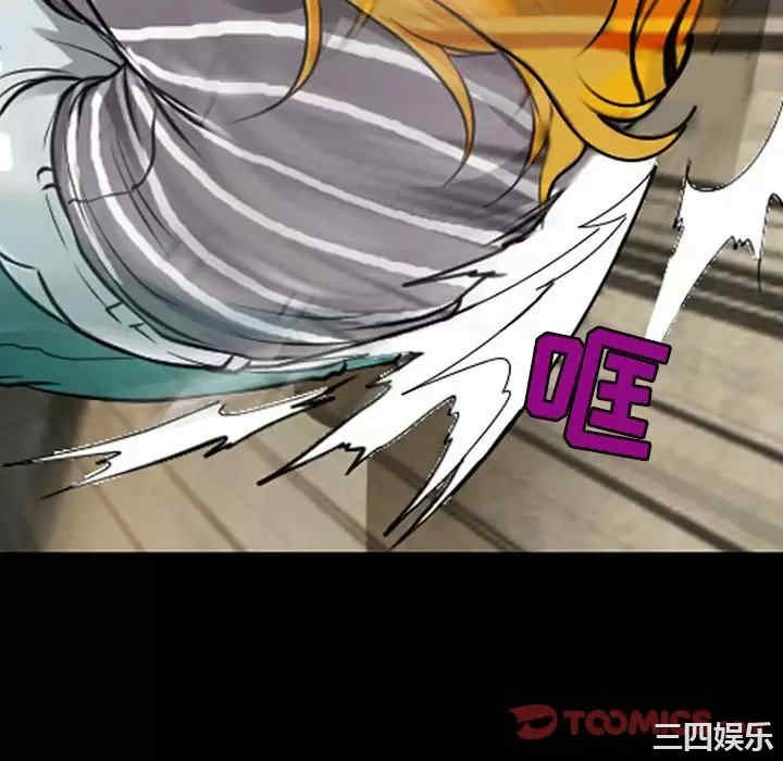 耳畔的神音/神之嗓音