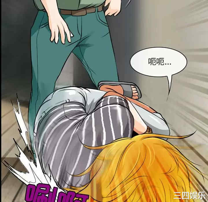 耳畔的神音/神之嗓音