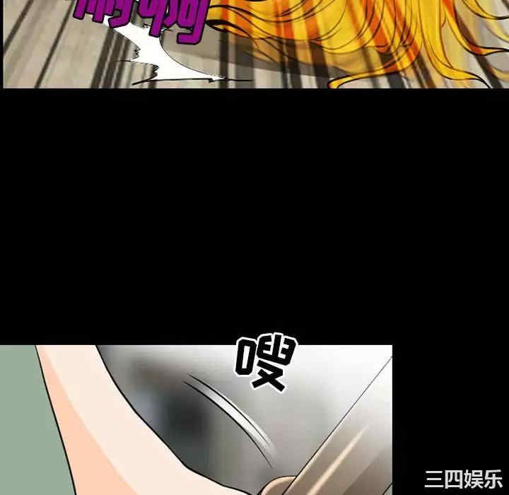 耳畔的神音/神之嗓音