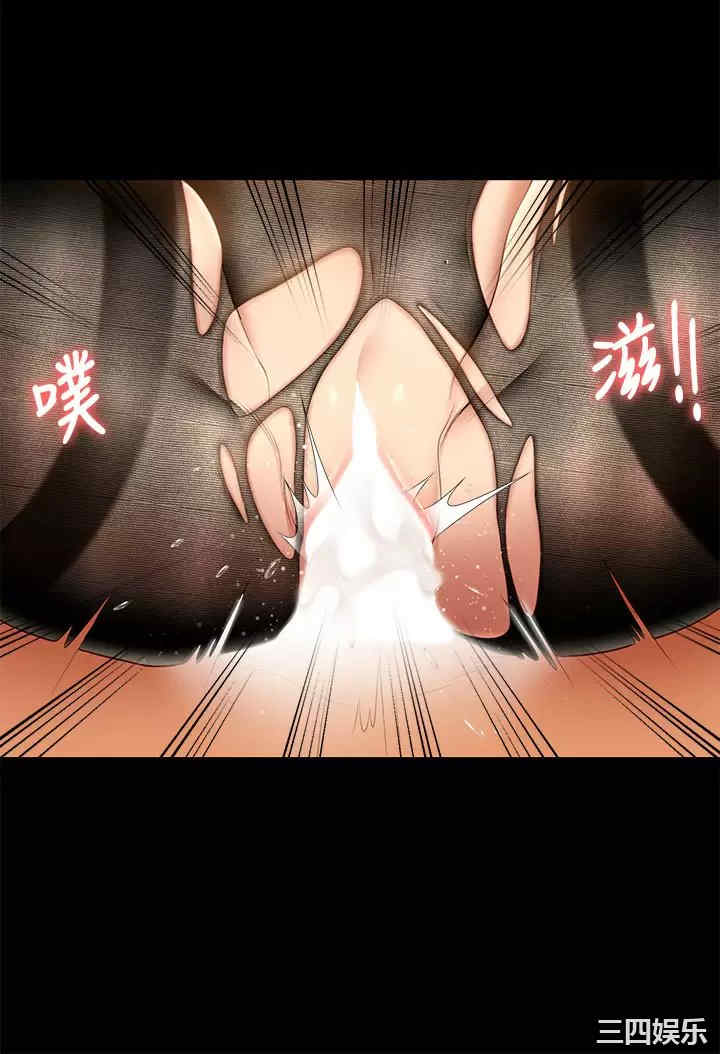 今晚就决定吃你了