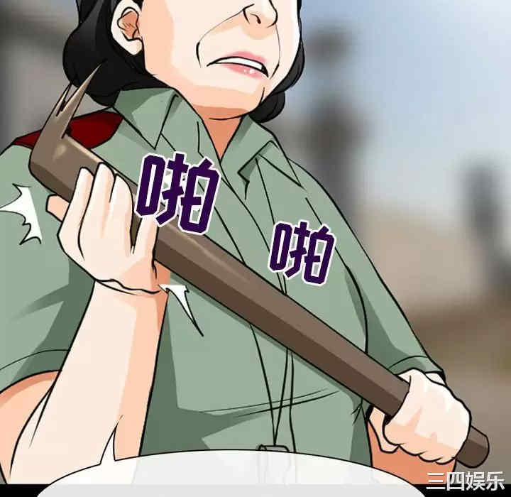 耳畔的神音/神之嗓音