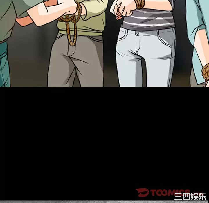 耳畔的神音/神之嗓音