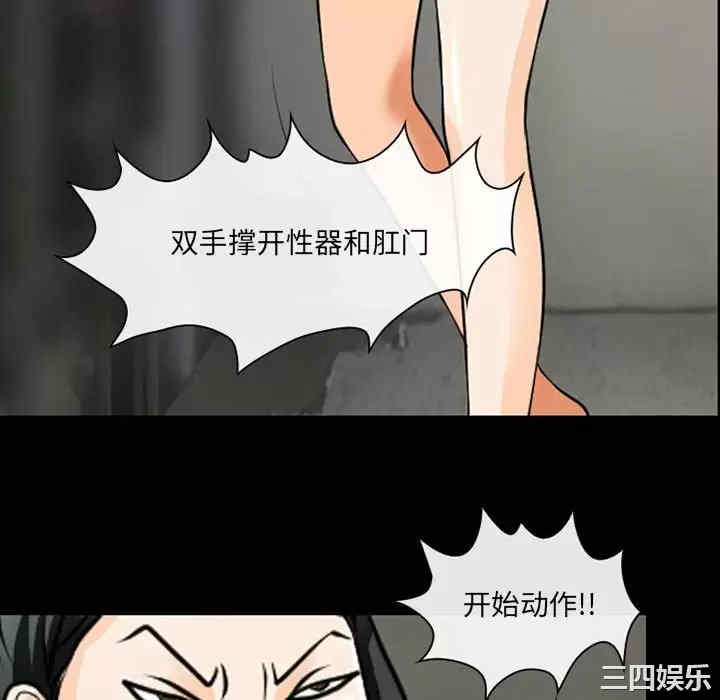 耳畔的神音/神之嗓音