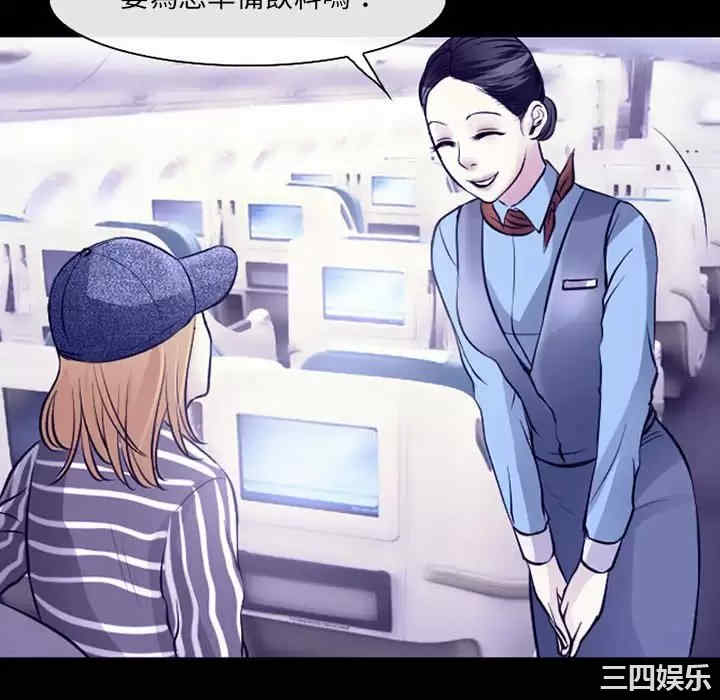 耳畔的神音/神之嗓音