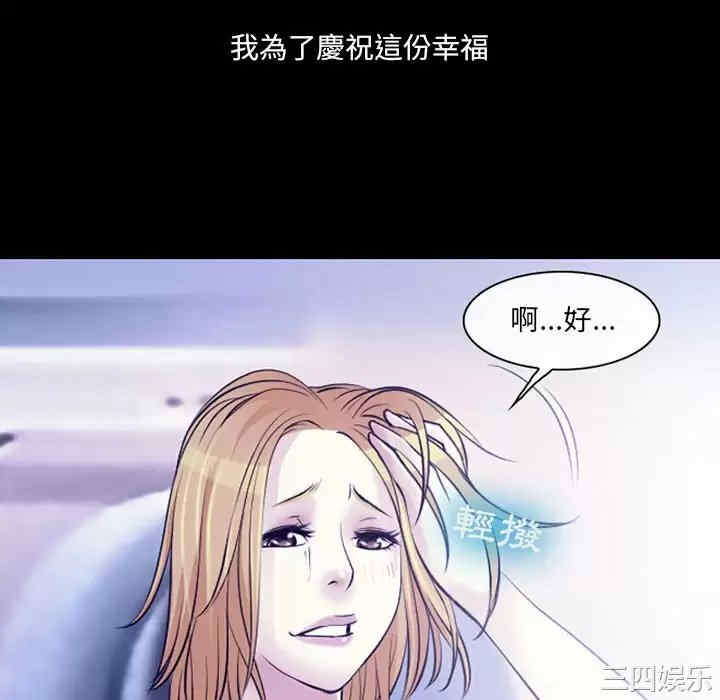 耳畔的神音/神之嗓音