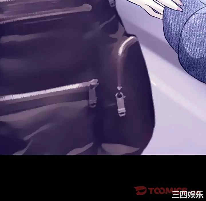 耳畔的神音/神之嗓音