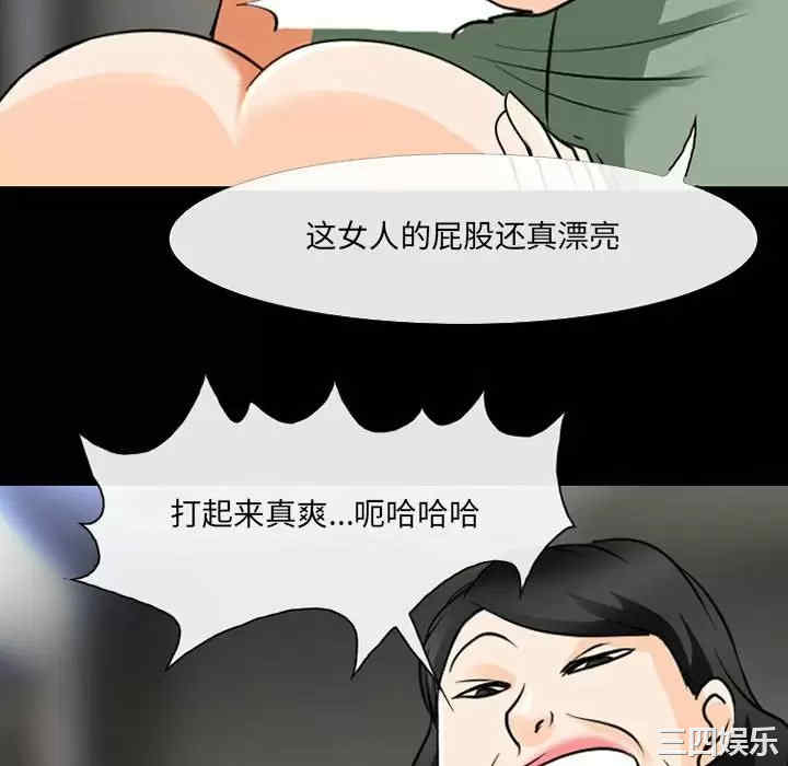 耳畔的神音/神之嗓音