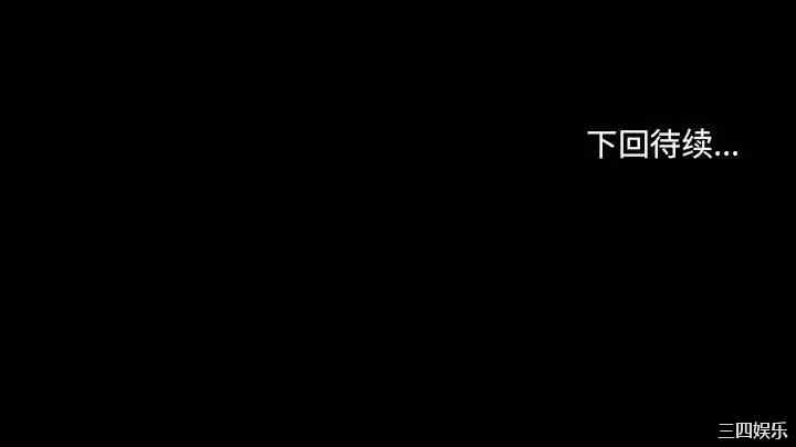 耳畔的神音/神之嗓音