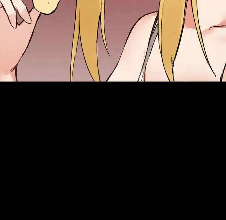 爱打游戏的姐姐/爱玩游戏的女人们