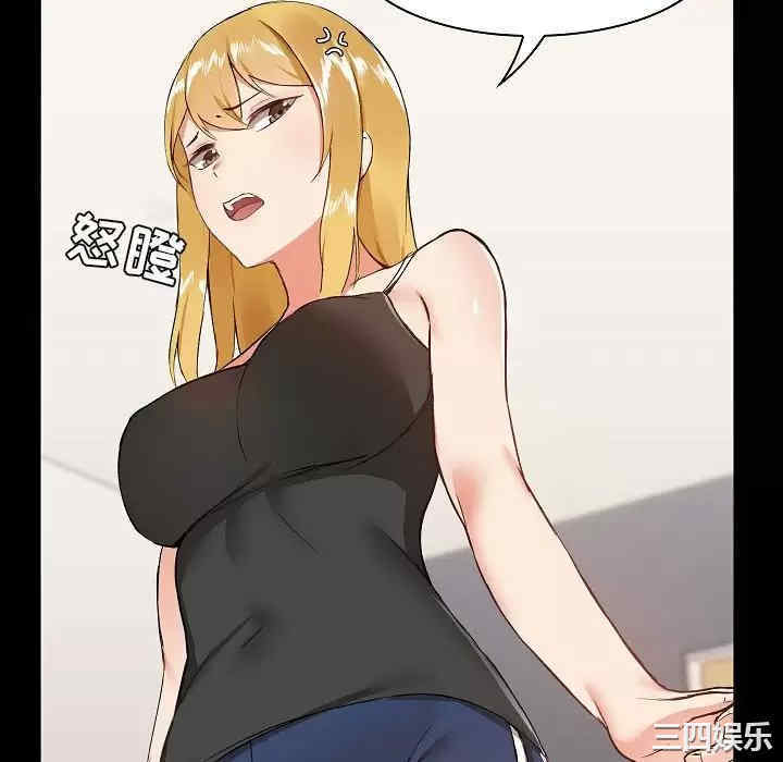 爱打游戏的姐姐/爱玩游戏的女人们