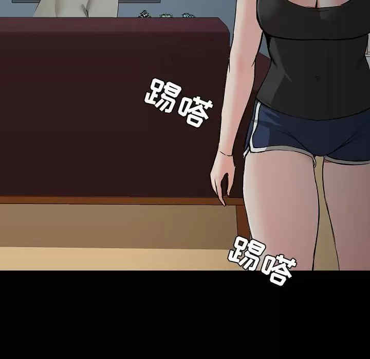 爱打游戏的姐姐/爱玩游戏的女人们