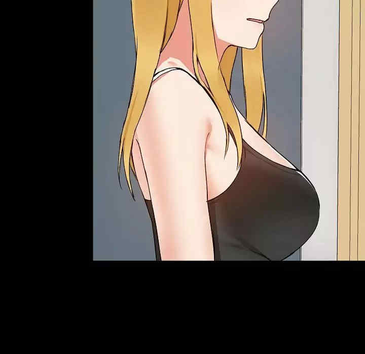 爱打游戏的姐姐/爱玩游戏的女人们