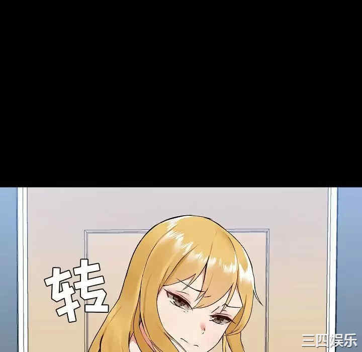 爱打游戏的姐姐/爱玩游戏的女人们