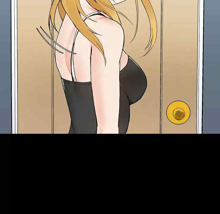 爱打游戏的姐姐/爱玩游戏的女人们