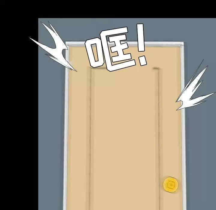 爱打游戏的姐姐/爱玩游戏的女人们