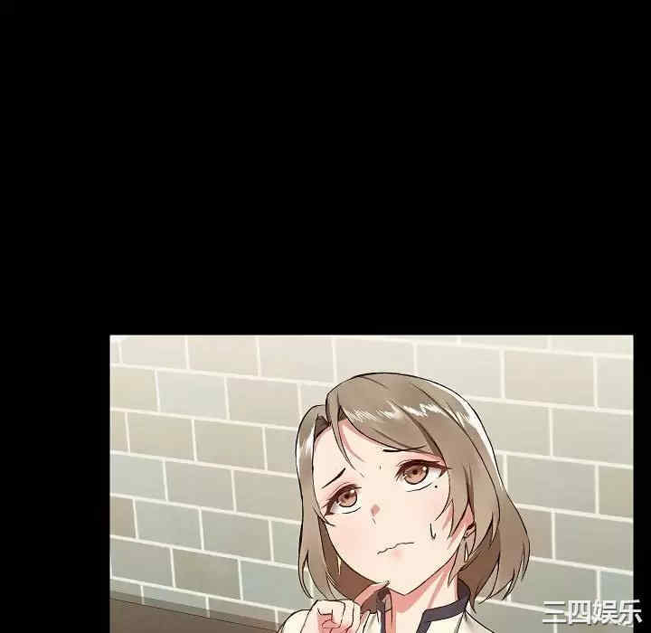 爱打游戏的姐姐/爱玩游戏的女人们