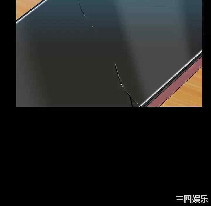 爱打游戏的姐姐/爱玩游戏的女人们