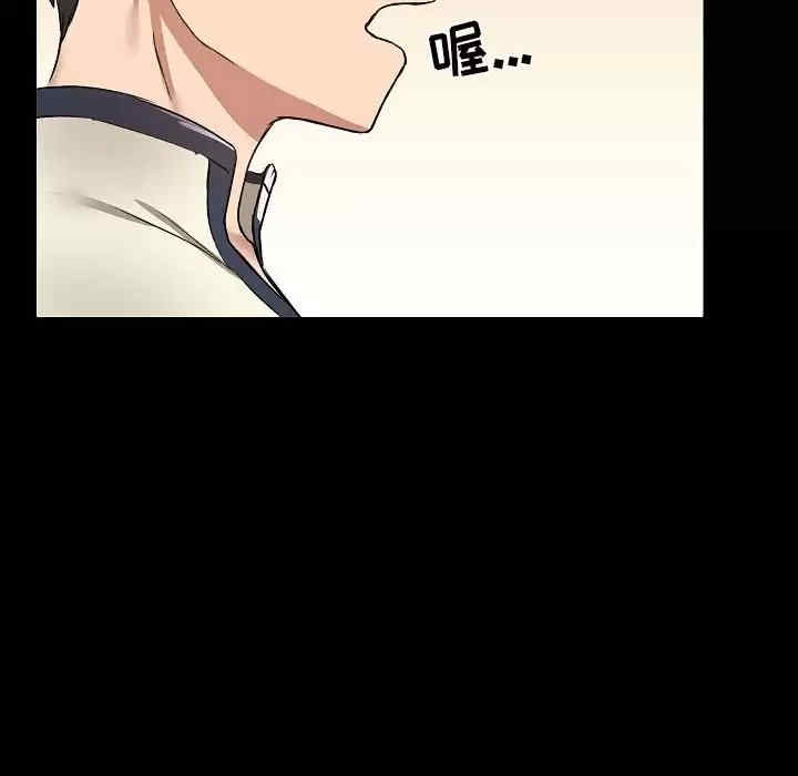 爱打游戏的姐姐/爱玩游戏的女人们