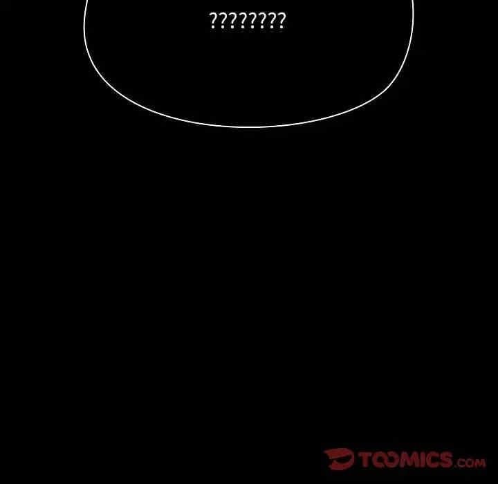 爱打游戏的姐姐/爱玩游戏的女人们