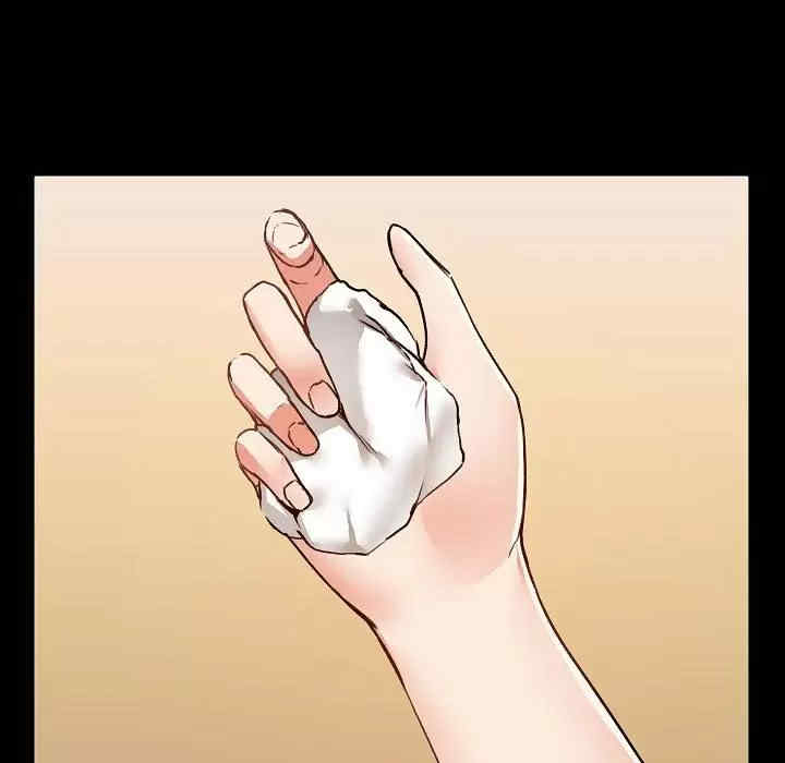 爱打游戏的姐姐/爱玩游戏的女人们