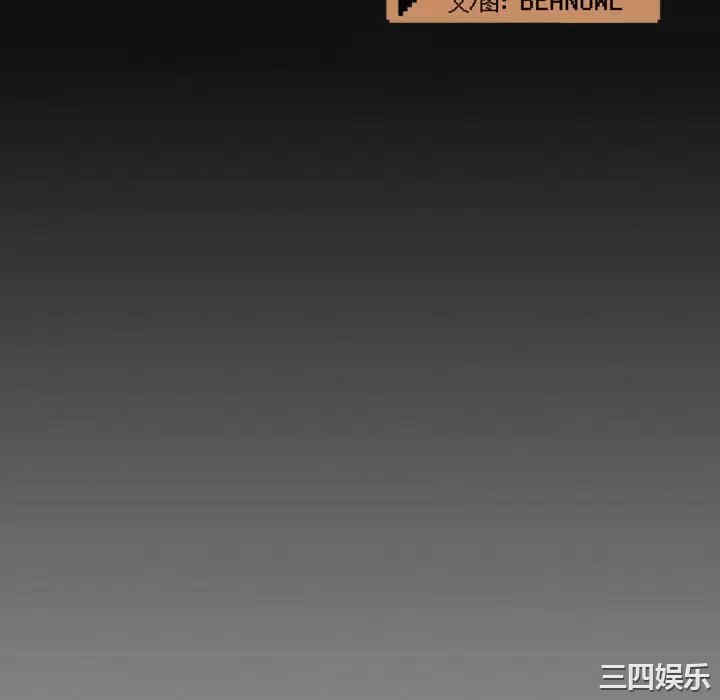 爱打游戏的姐姐/爱玩游戏的女人们