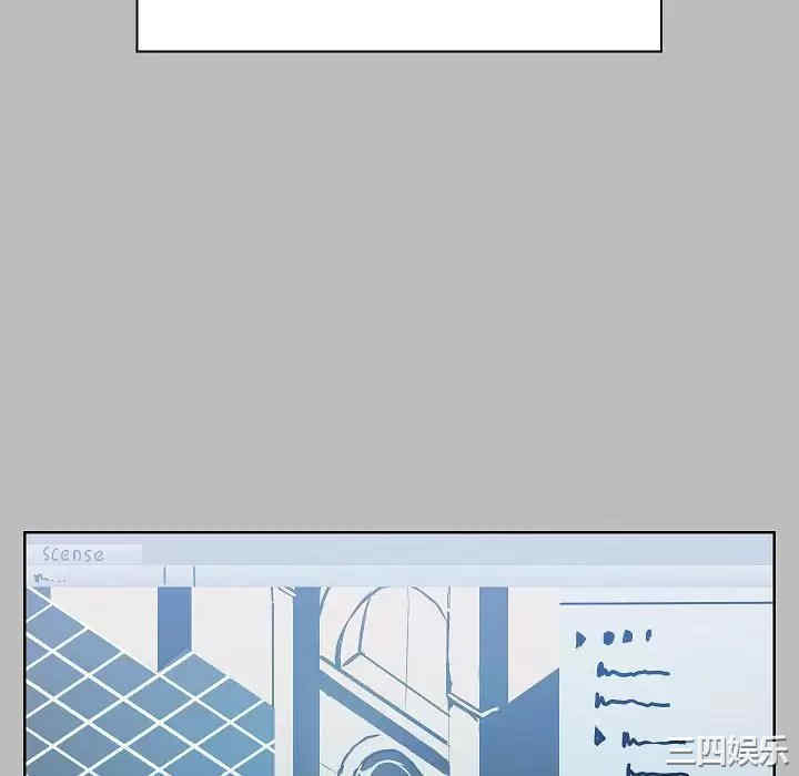 爱打游戏的姐姐/爱玩游戏的女人们