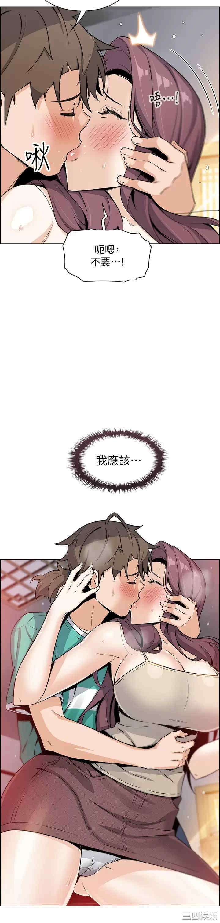 卖豆腐的母女们