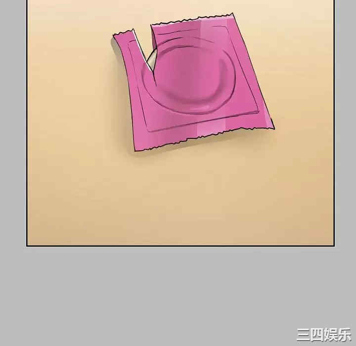 爱打游戏的姐姐/爱玩游戏的女人们