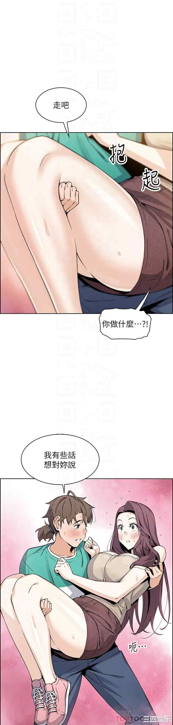 卖豆腐的母女们