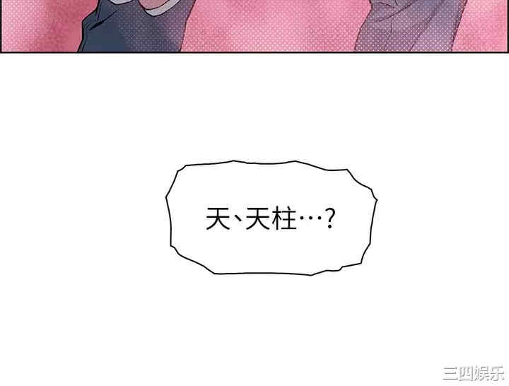 卖豆腐的母女们