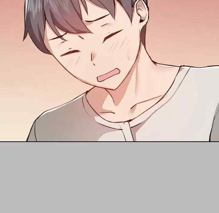 爱打游戏的姐姐/爱玩游戏的女人们