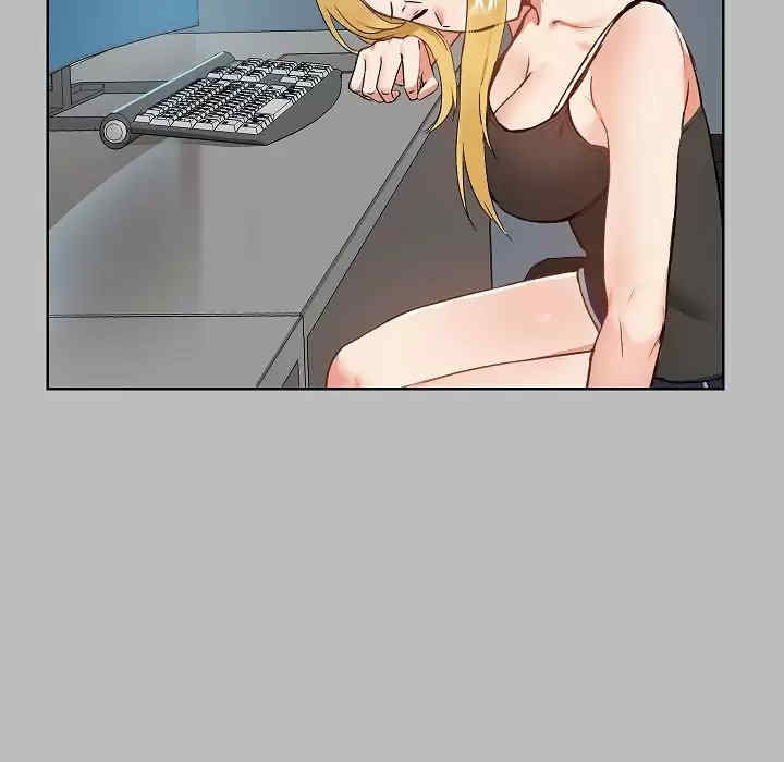 爱打游戏的姐姐/爱玩游戏的女人们